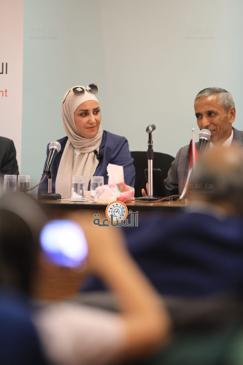 Madar Al-Saa Images 0.05017258520140033