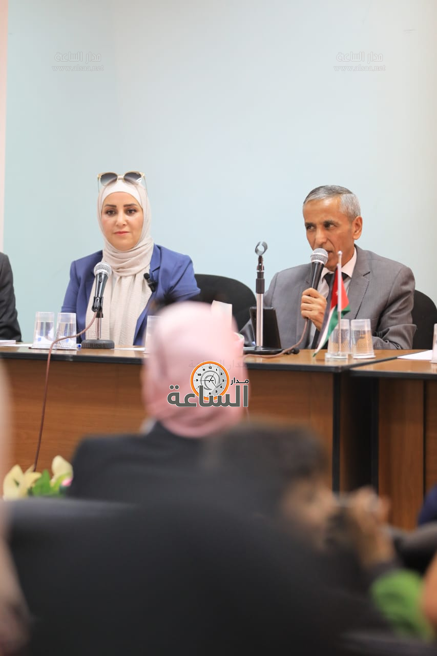 Madar Al-Saa Images 0.7474514995795593