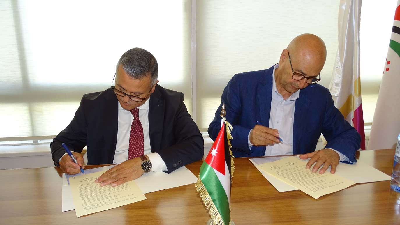 Madar Al-Saa Images 0.2789316128770013