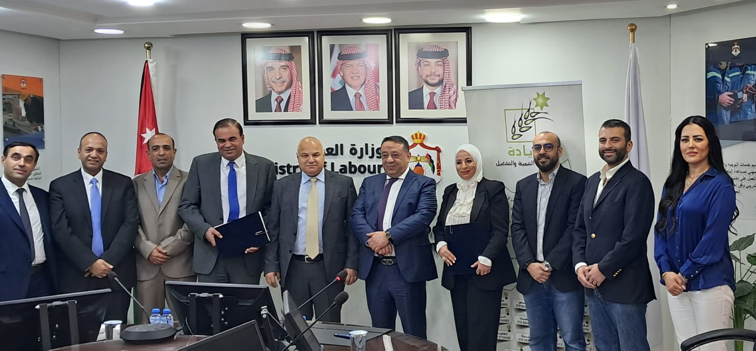 Madar Al-Saa Images 0.41709454130484125