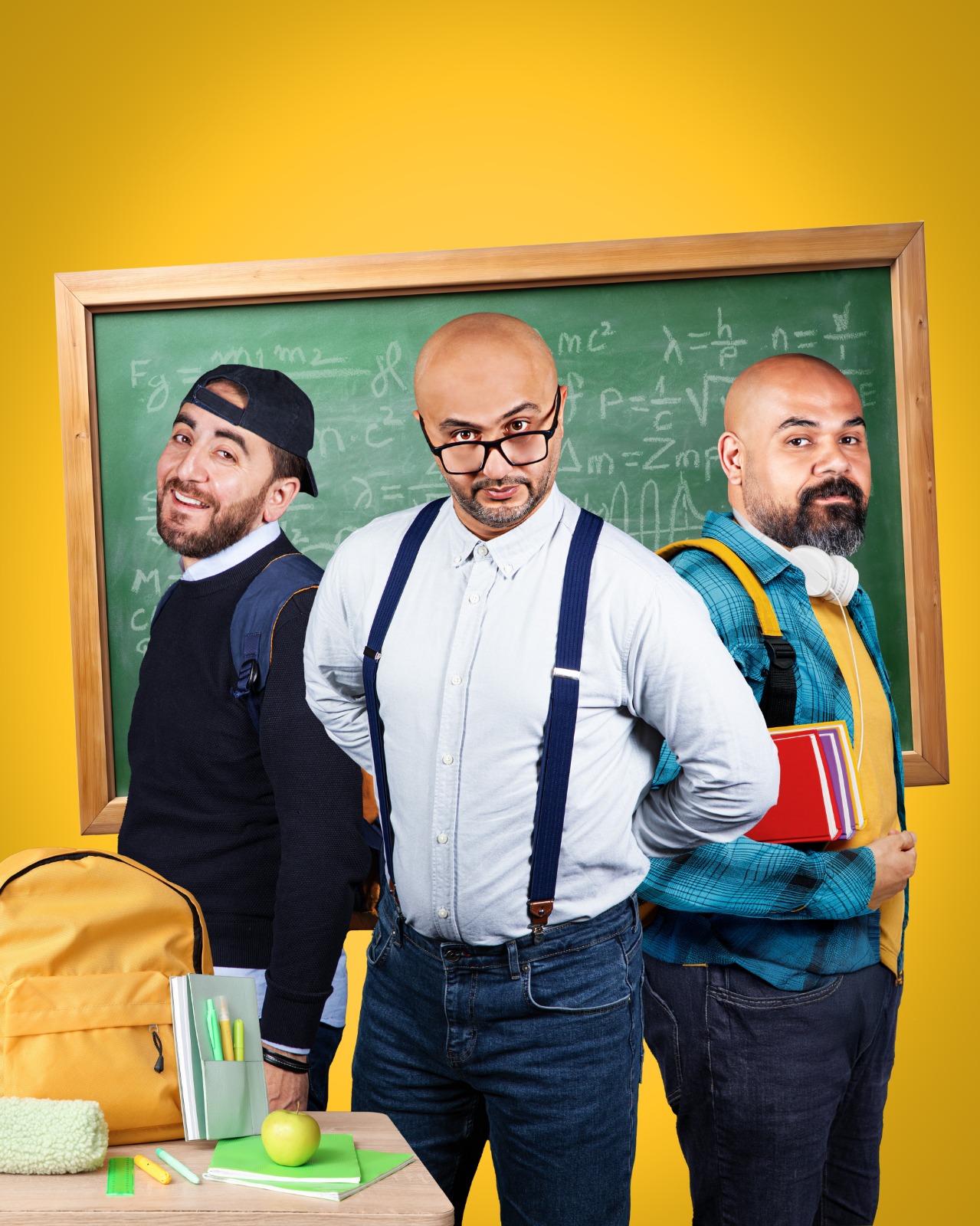 Madar Al-Saa Images 0.23586060150539512