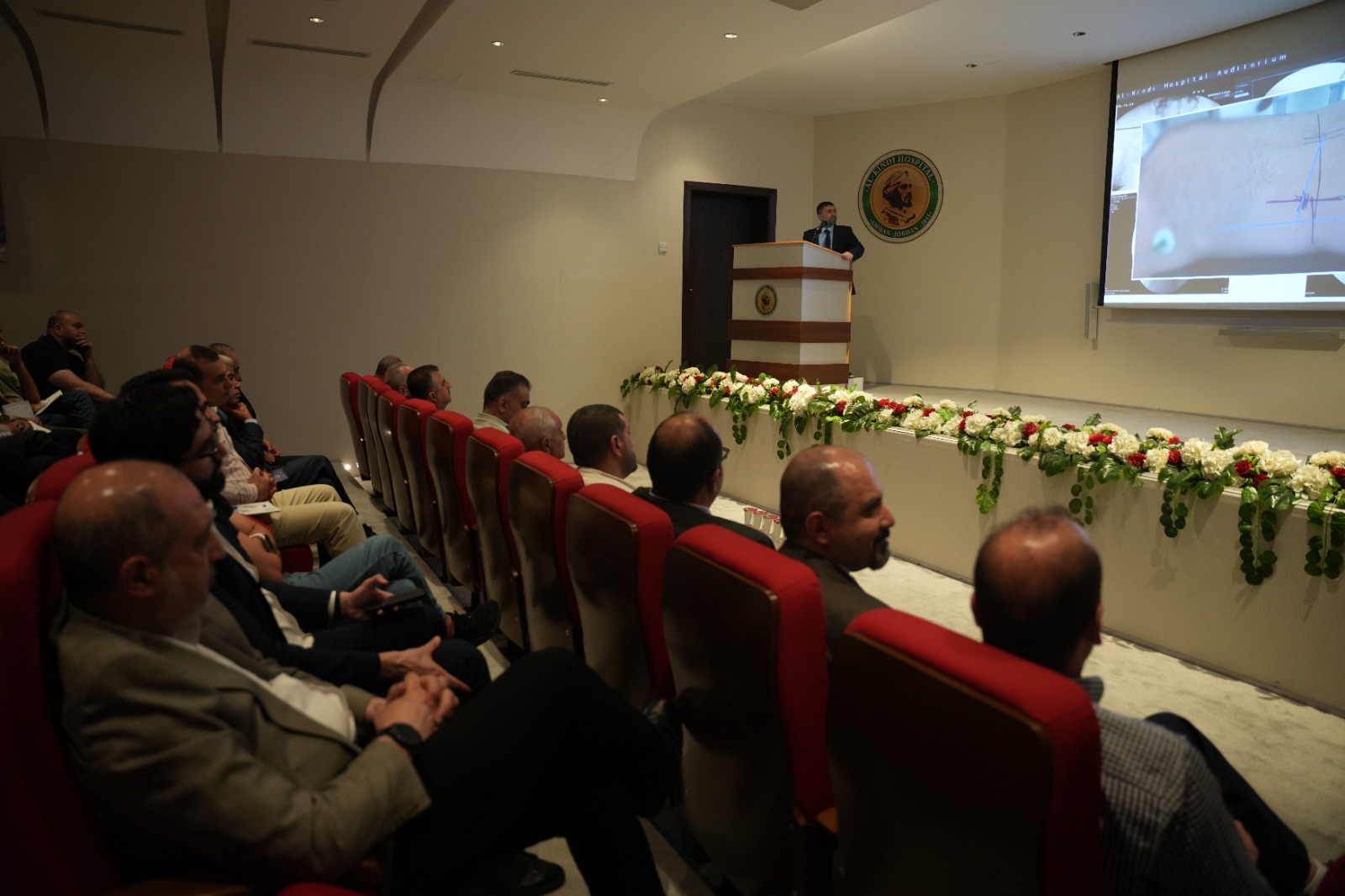 Madar Al-Saa Images 0.6955175480917258