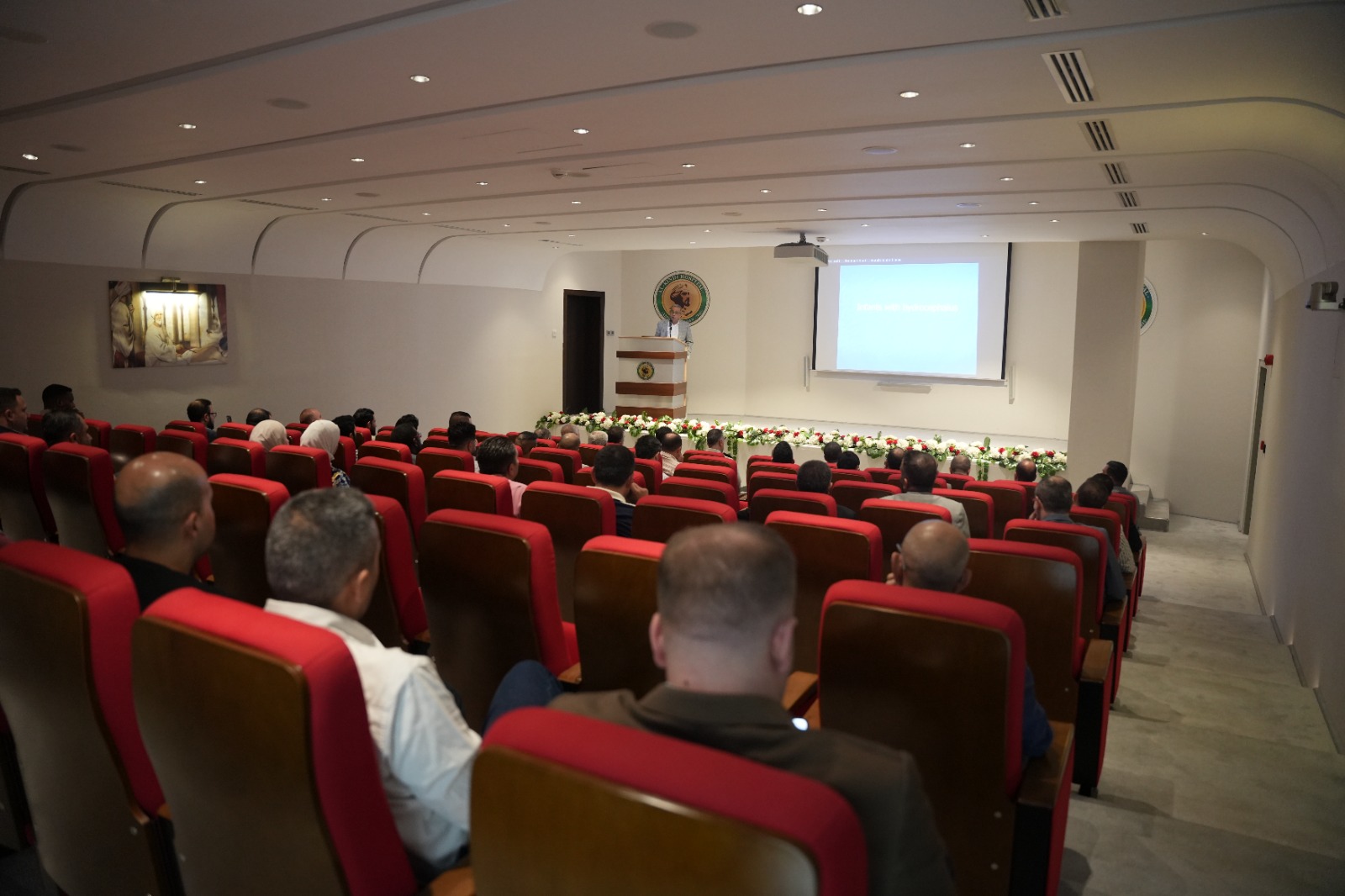 Madar Al-Saa Images 0.1685563236281722