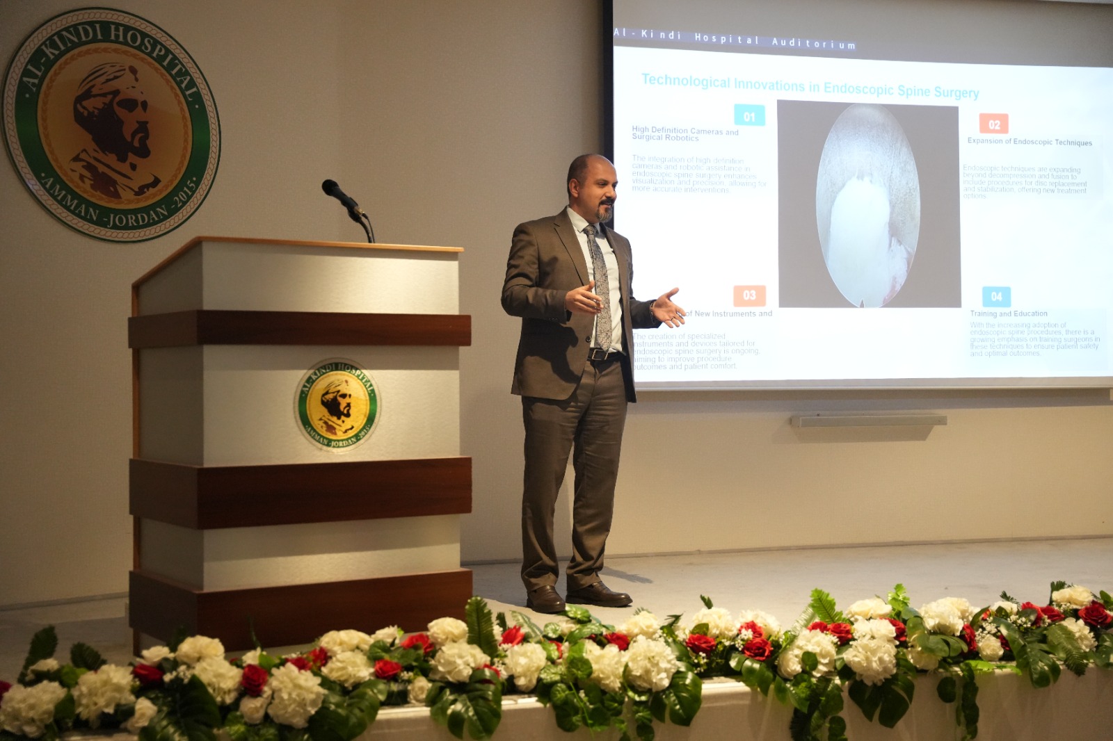 Madar Al-Saa Images 0.4150266481500703