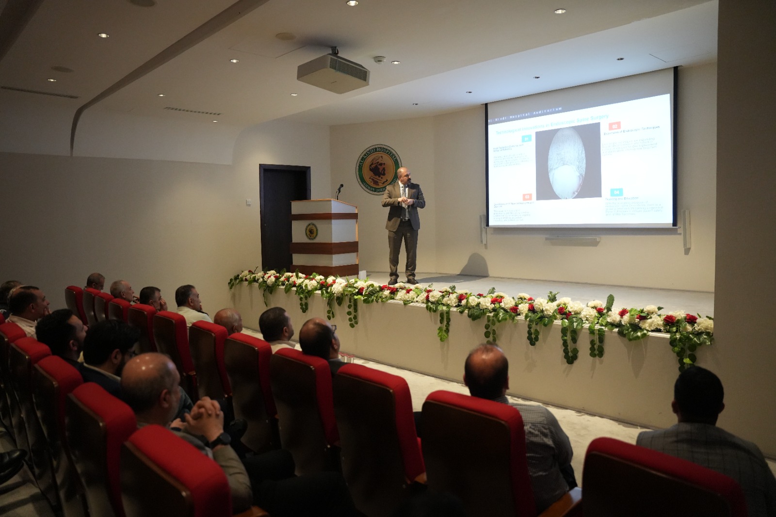 Madar Al-Saa Images 0.9362188199111732