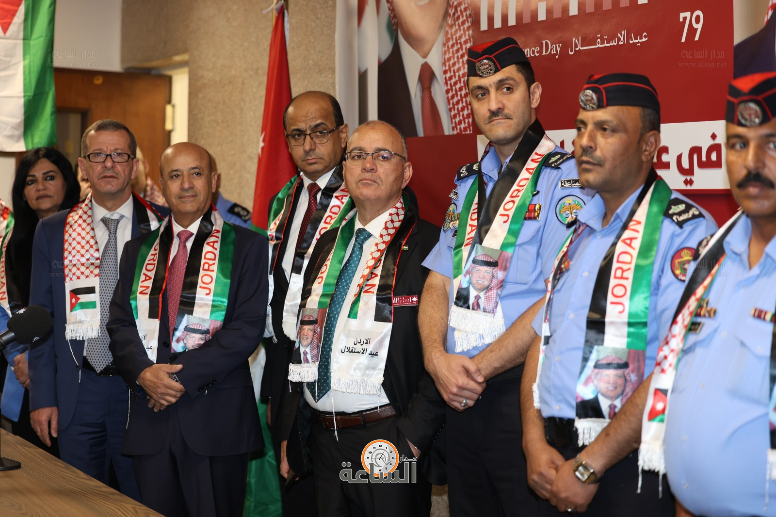 Madar Al-Saa Images 0.5354941380341699