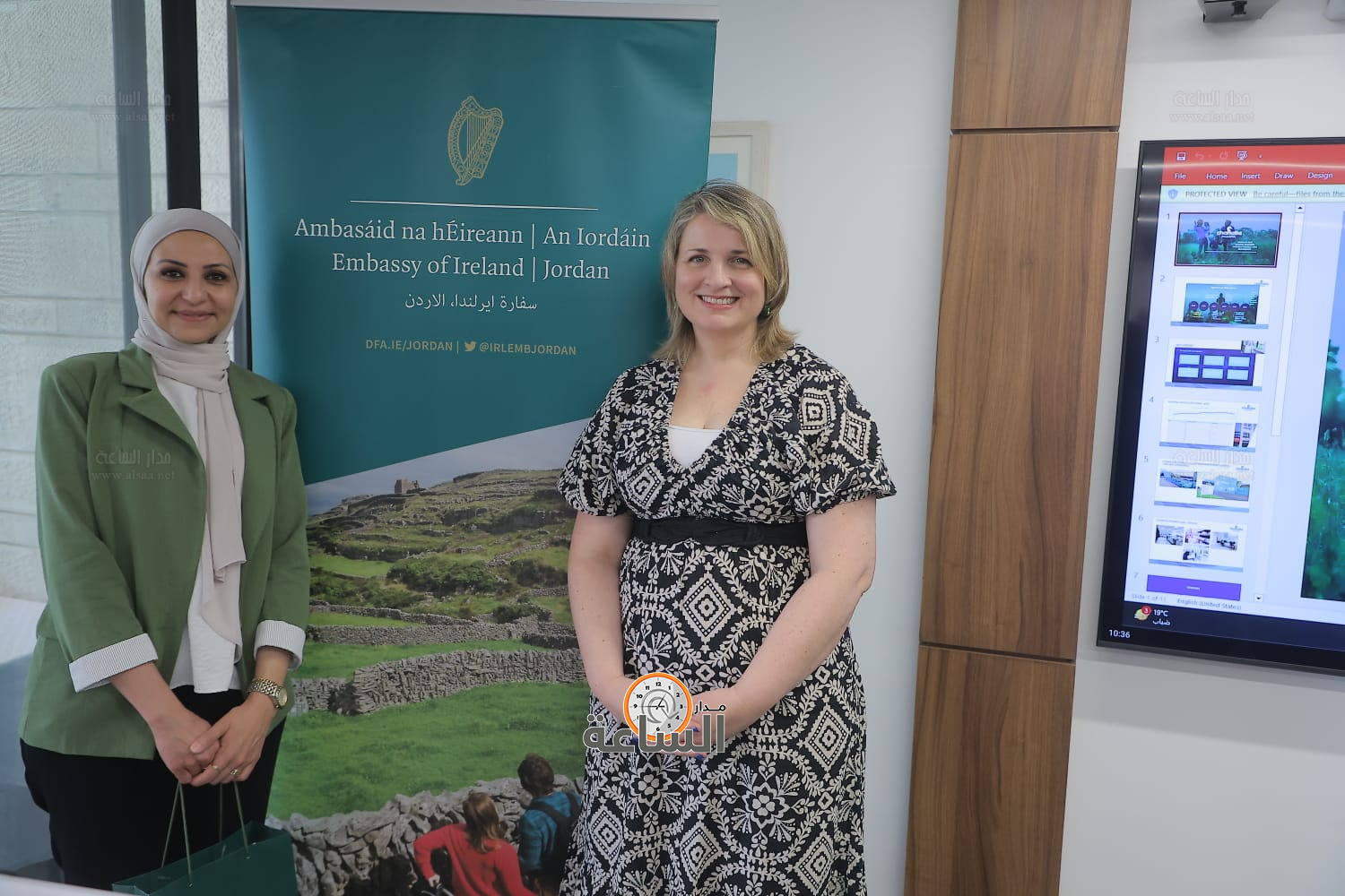 Madar Al-Saa Images 0.7695373743772992