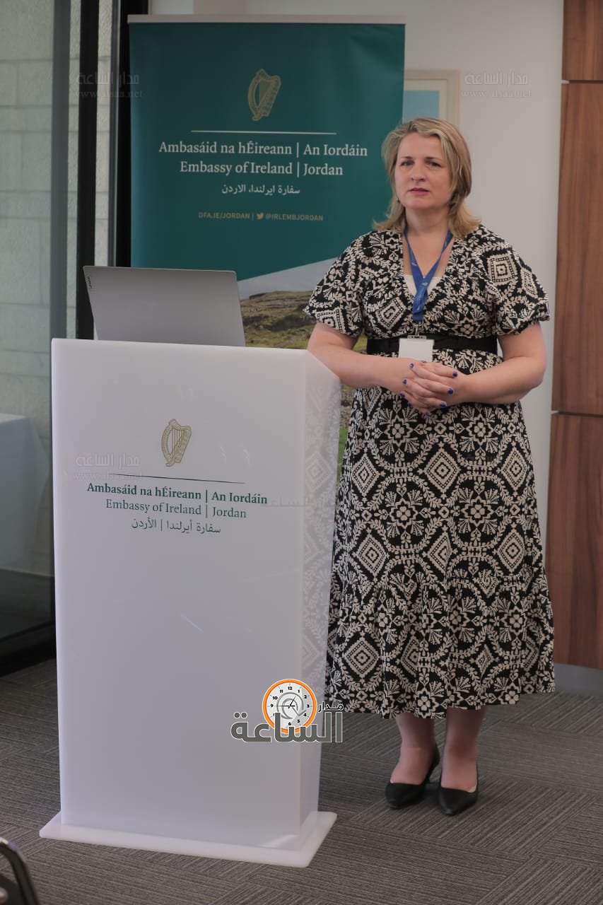 Madar Al-Saa Images 0.019492605975835686