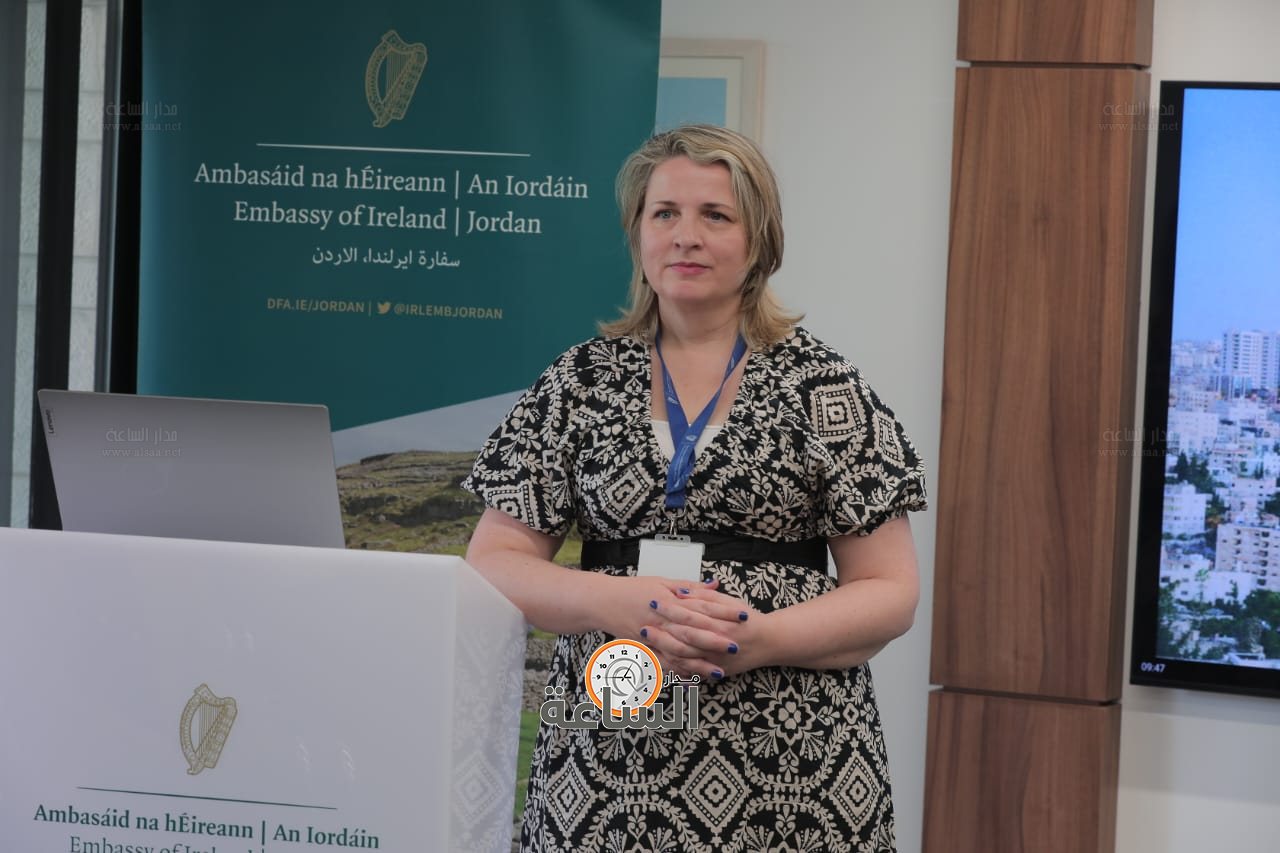 Madar Al-Saa Images 0.6901719424267454