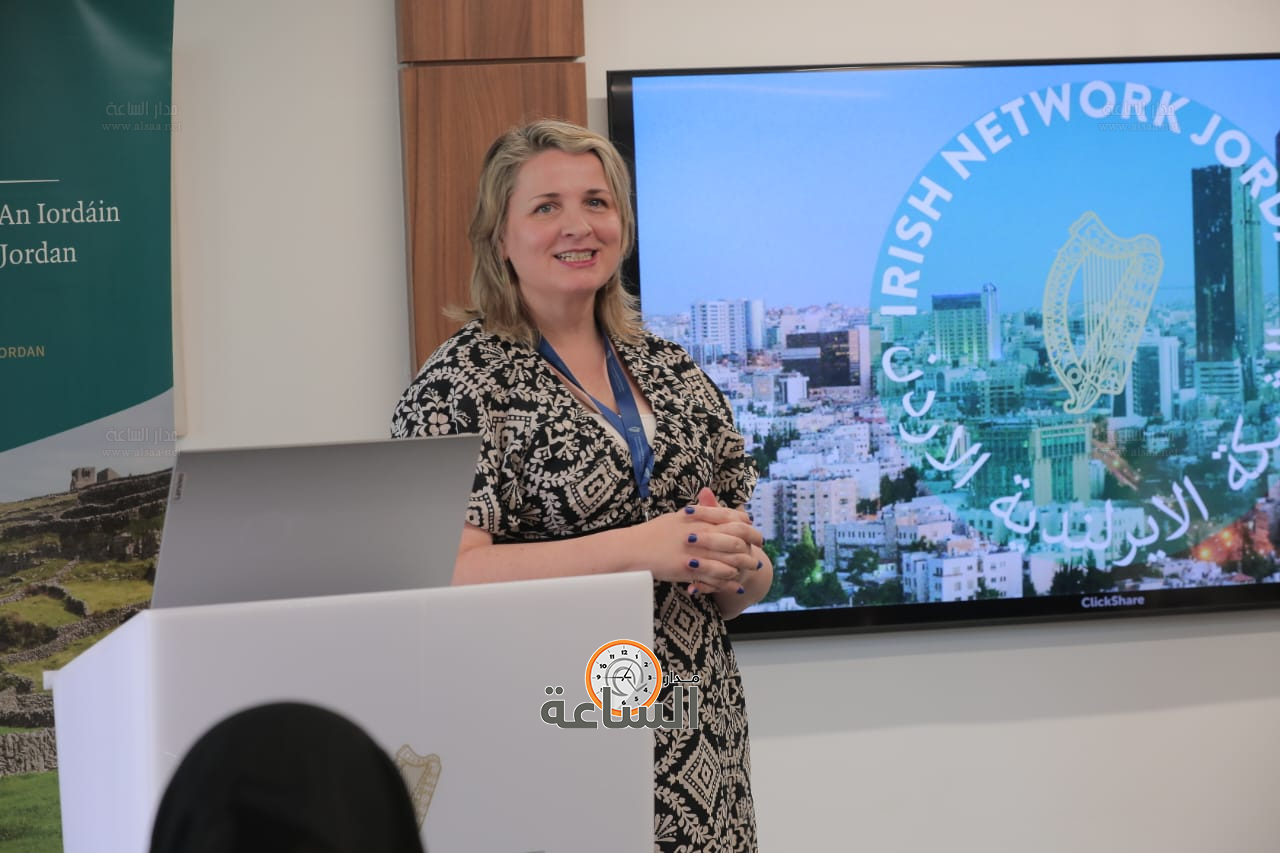 Madar Al-Saa Images 0.9303288316608912