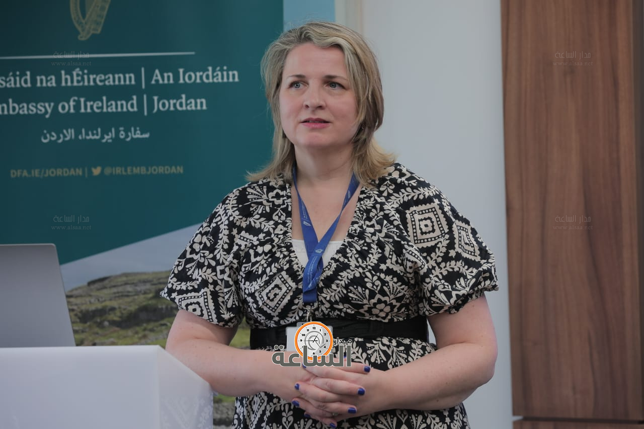 Madar Al-Saa Images 0.1331425870560241