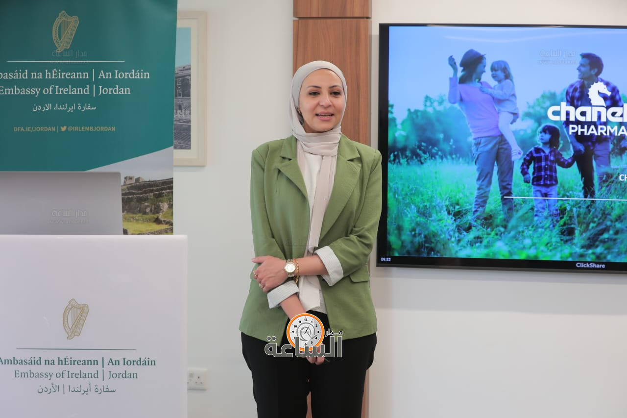 Madar Al-Saa Images 0.6874624785802393