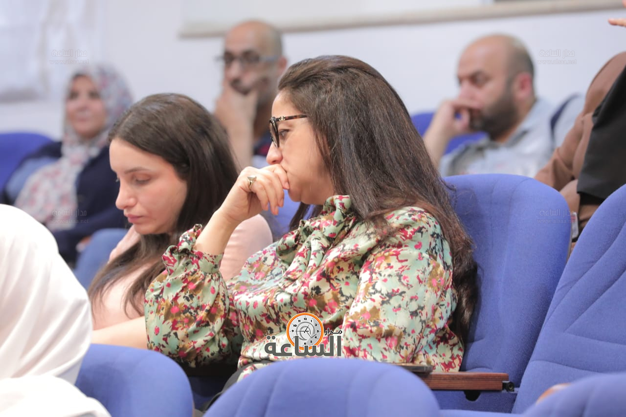 Madar Al-Saa Images 0.11201862411066832