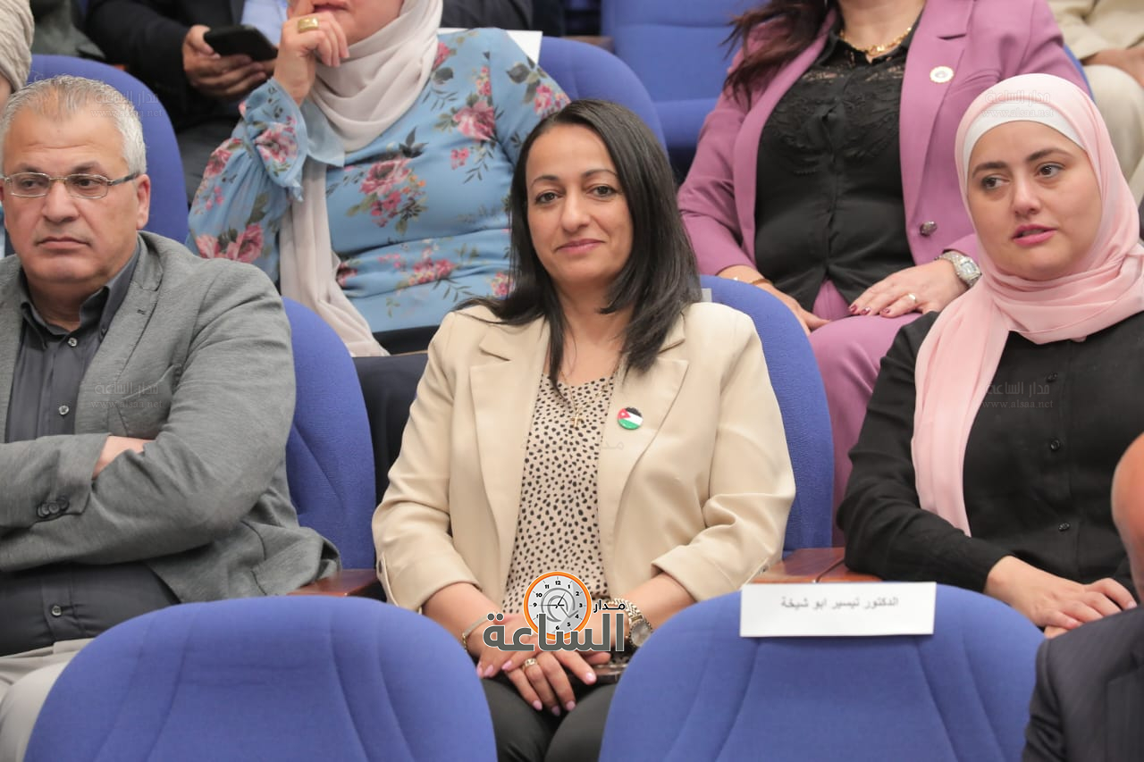 Madar Al-Saa Images 0.2209658125294366