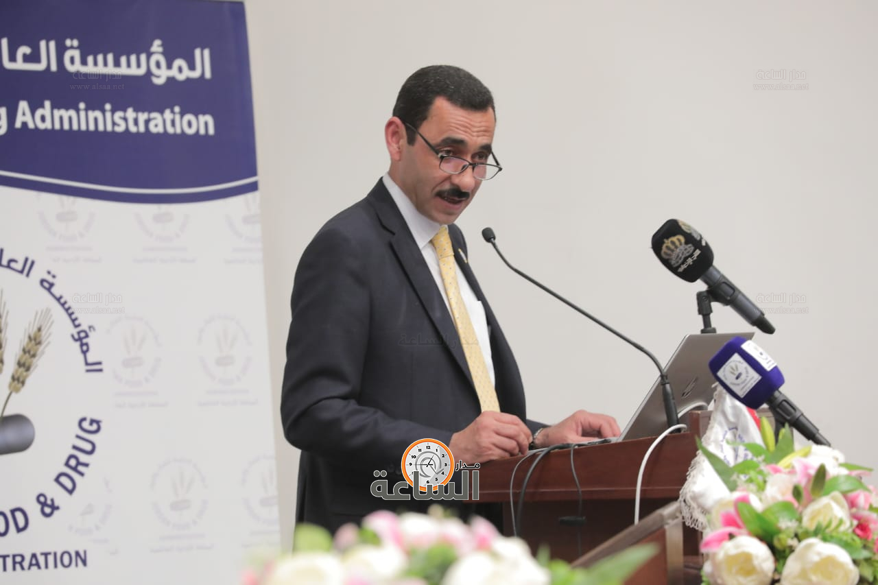 Madar Al-Saa Images 0.8491811159656104