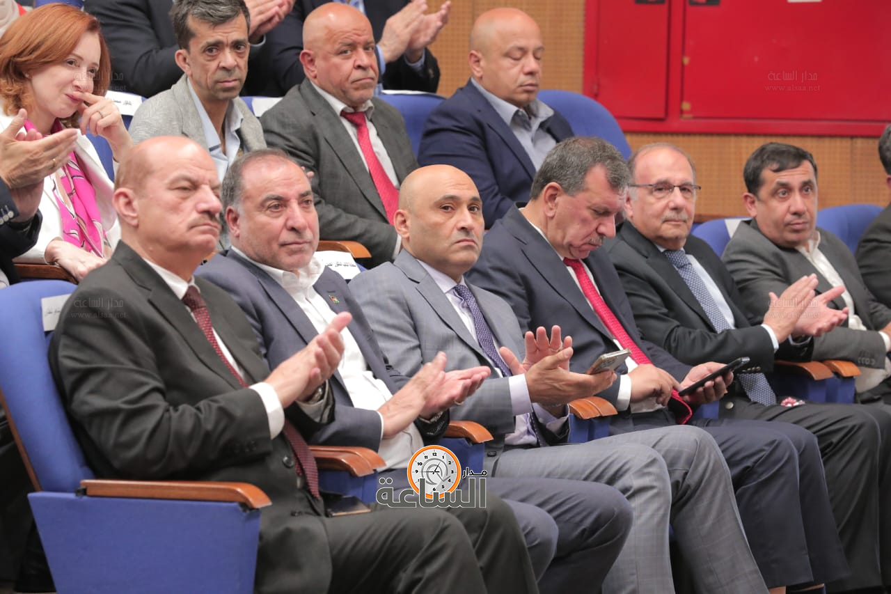 Madar Al-Saa Images 0.265126185463753