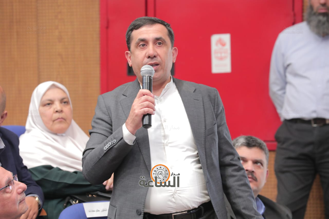 Madar Al-Saa Images 0.27219697363622297