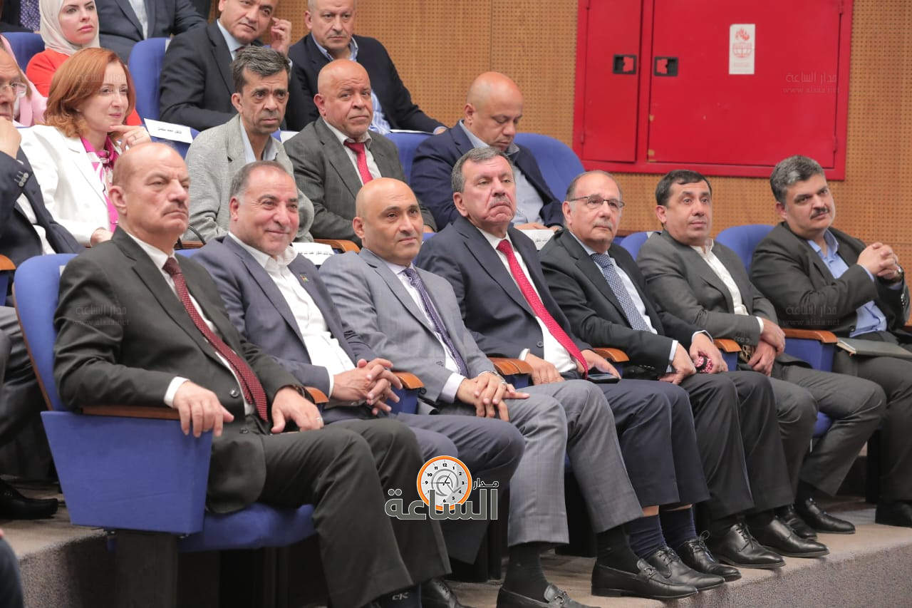 Madar Al-Saa Images 0.22157125449834403