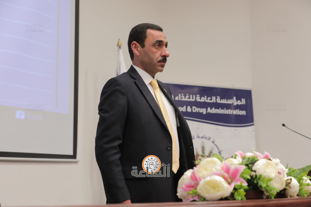 Madar Al-Saa Images 0.8804394415575166