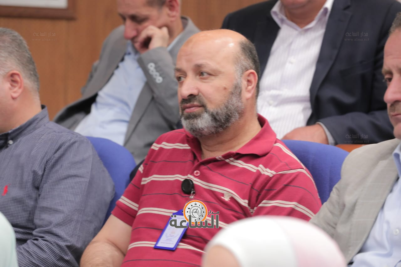 Madar Al-Saa Images 0.9885633683607896