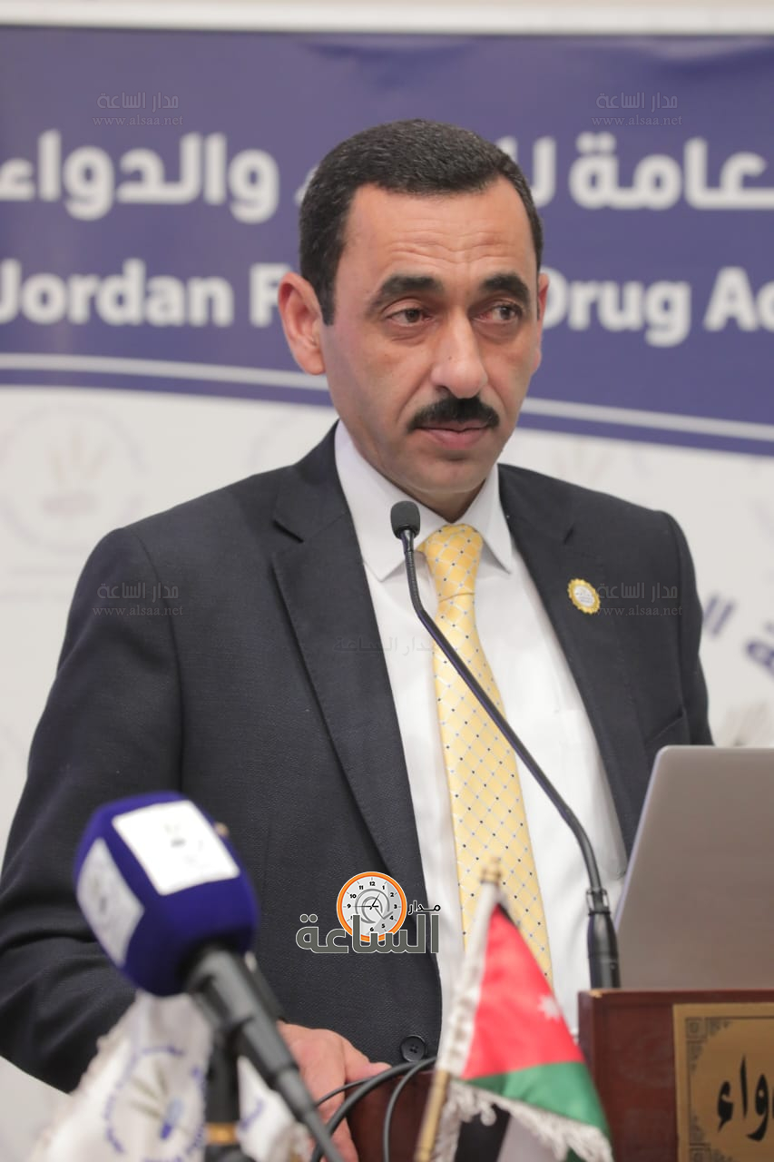 Madar Al-Saa Images 0.3029943848832467