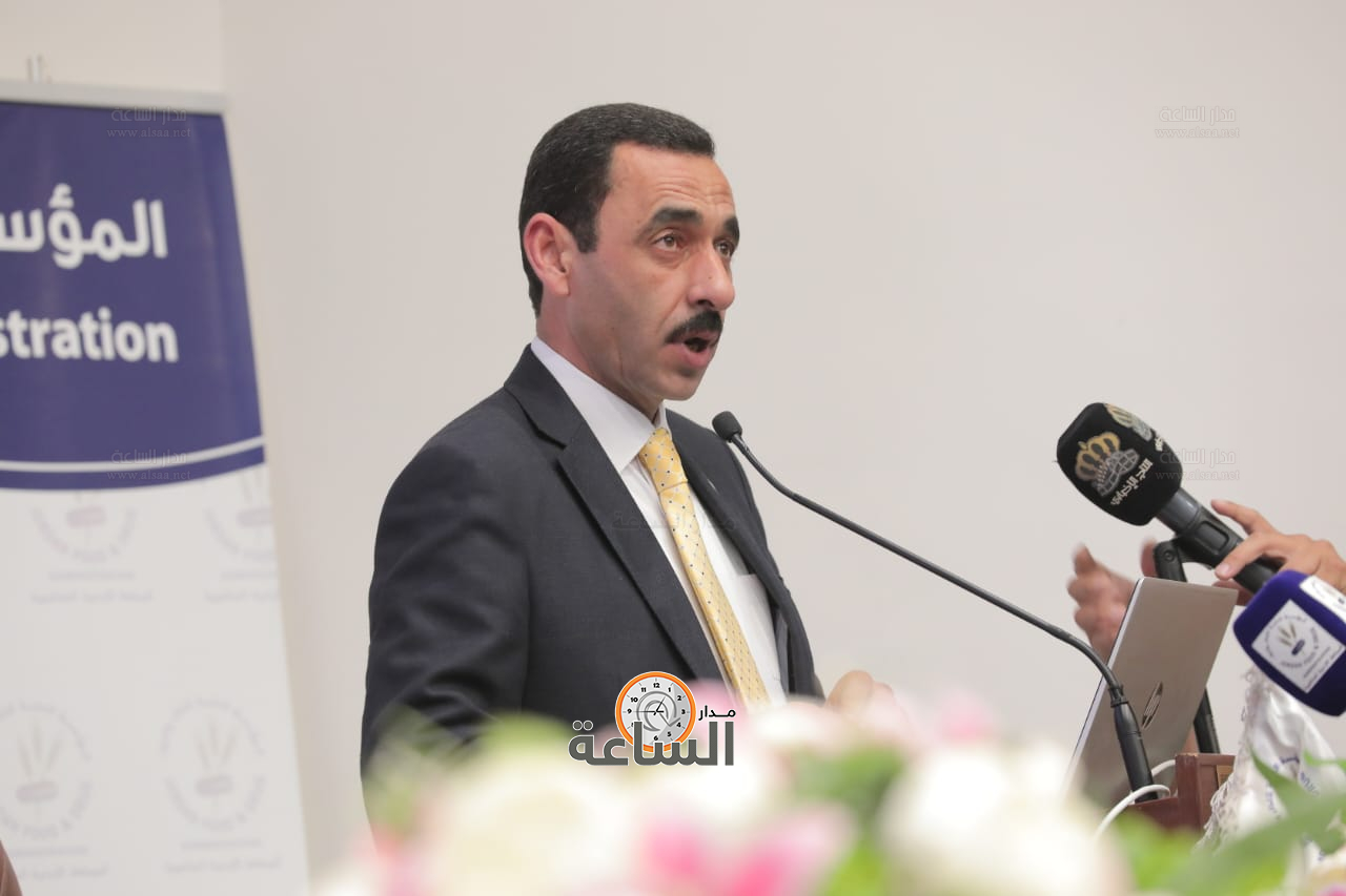 Madar Al-Saa Images 0.1403339403750148