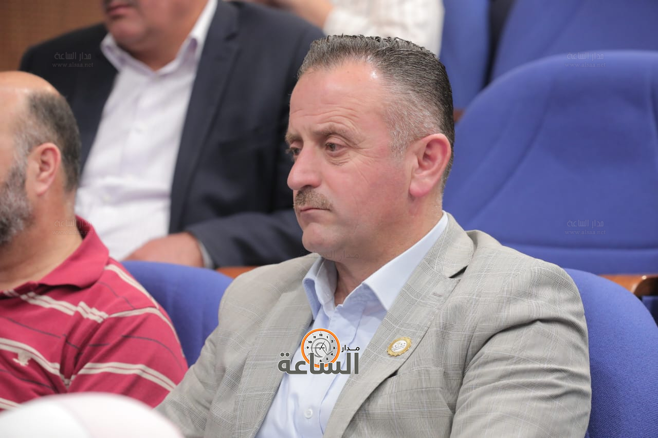 Madar Al-Saa Images 0.5410115651886794