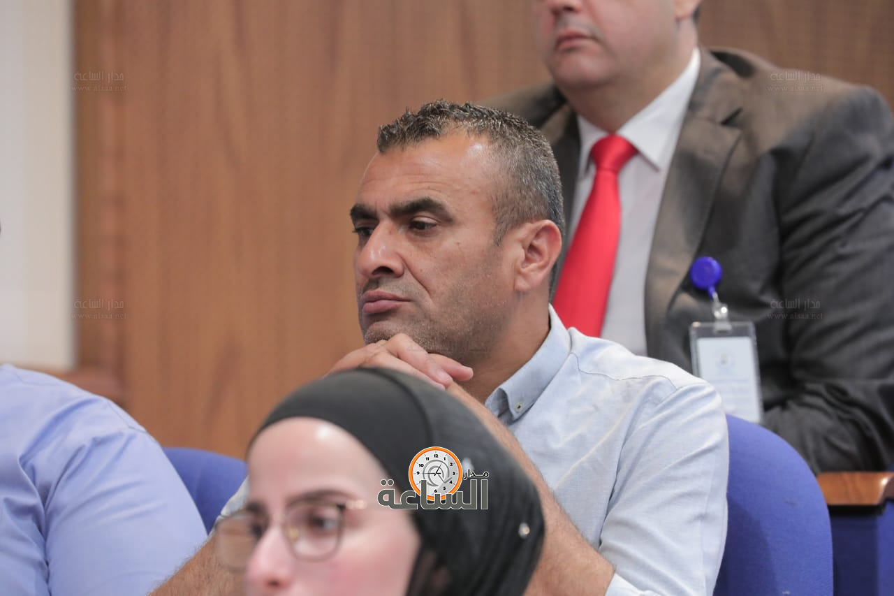 Madar Al-Saa Images 0.04193667907322585