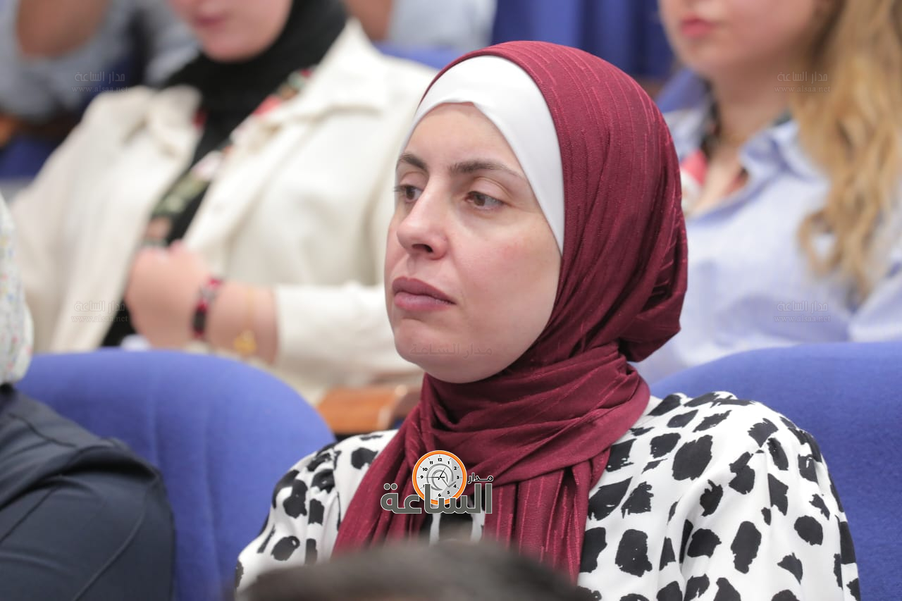 Madar Al-Saa Images 0.23071070539455607