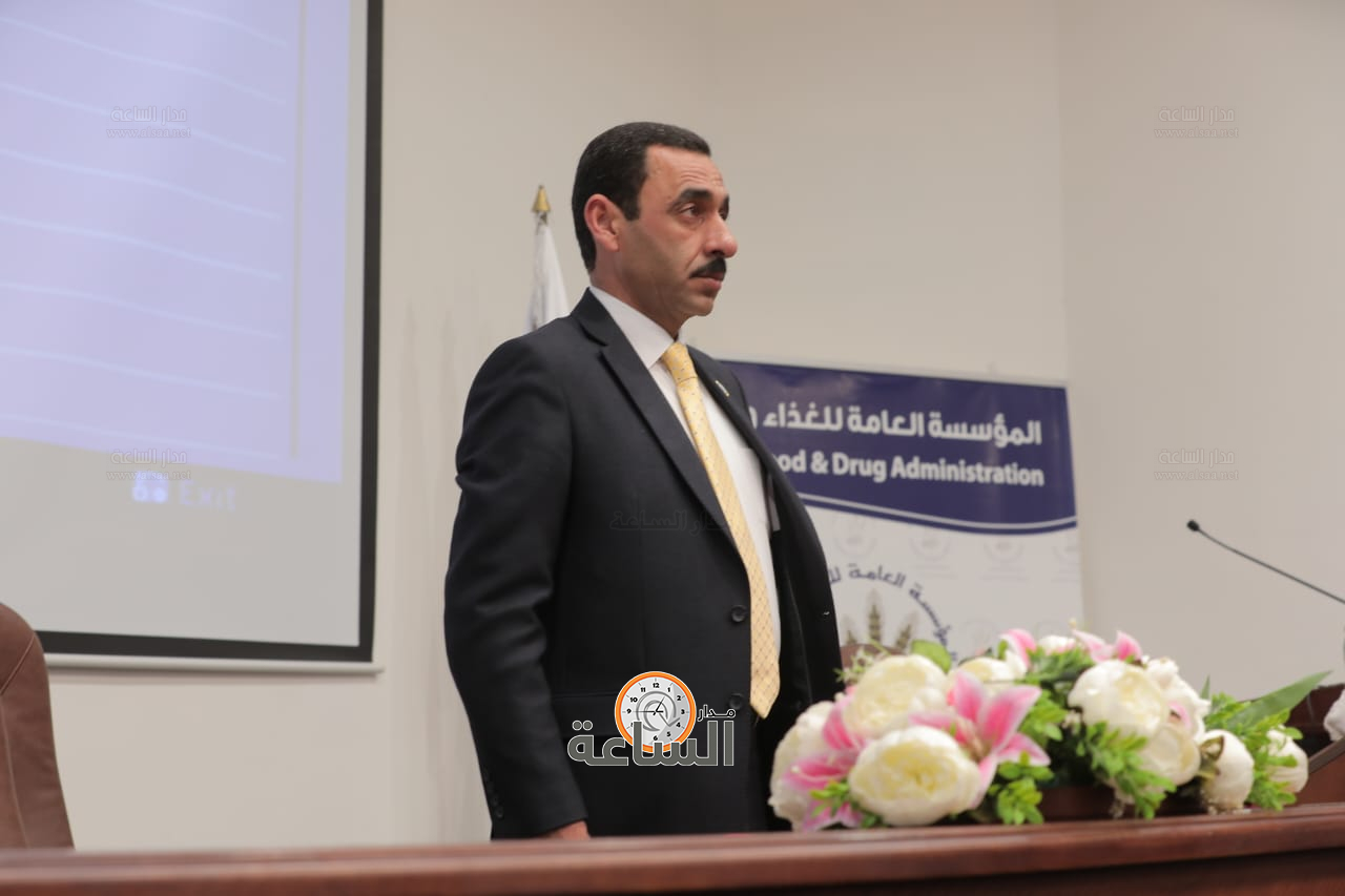 Madar Al-Saa Images 0.1293212206746187