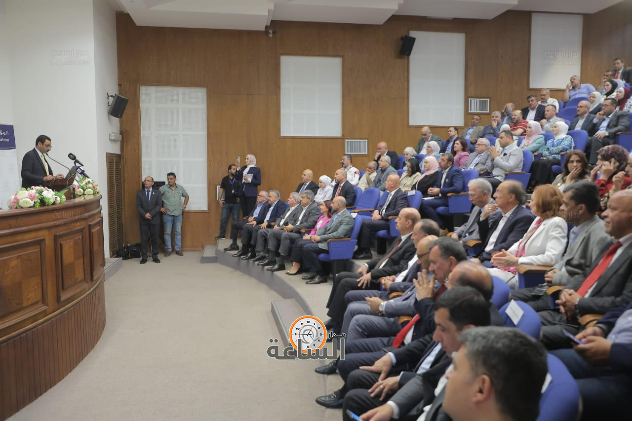 Madar Al-Saa Images 0.2704509309661237