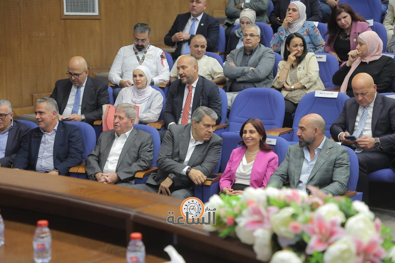 Madar Al-Saa Images 0.8750490395907093