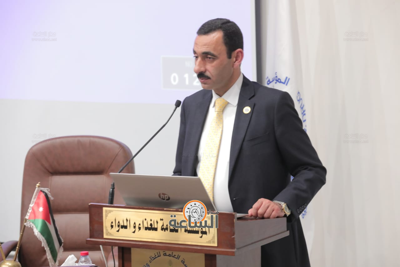 Madar Al-Saa Images 0.8074797274957048