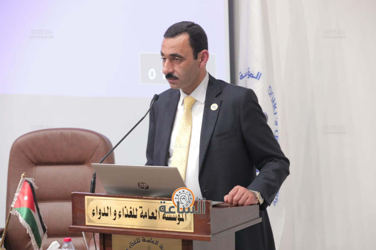 Madar Al-Saa Images 0.9934564525412044