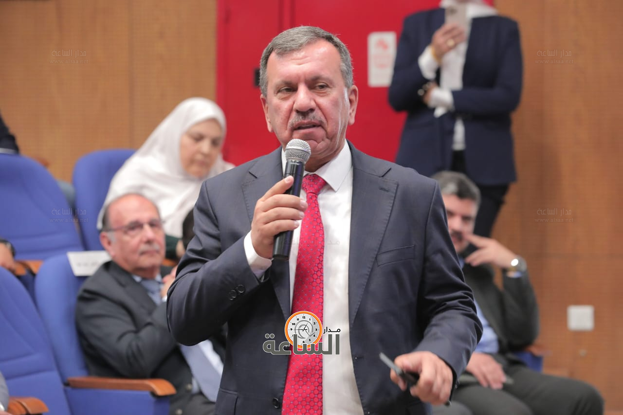 Madar Al-Saa Images 0.4072992324077511