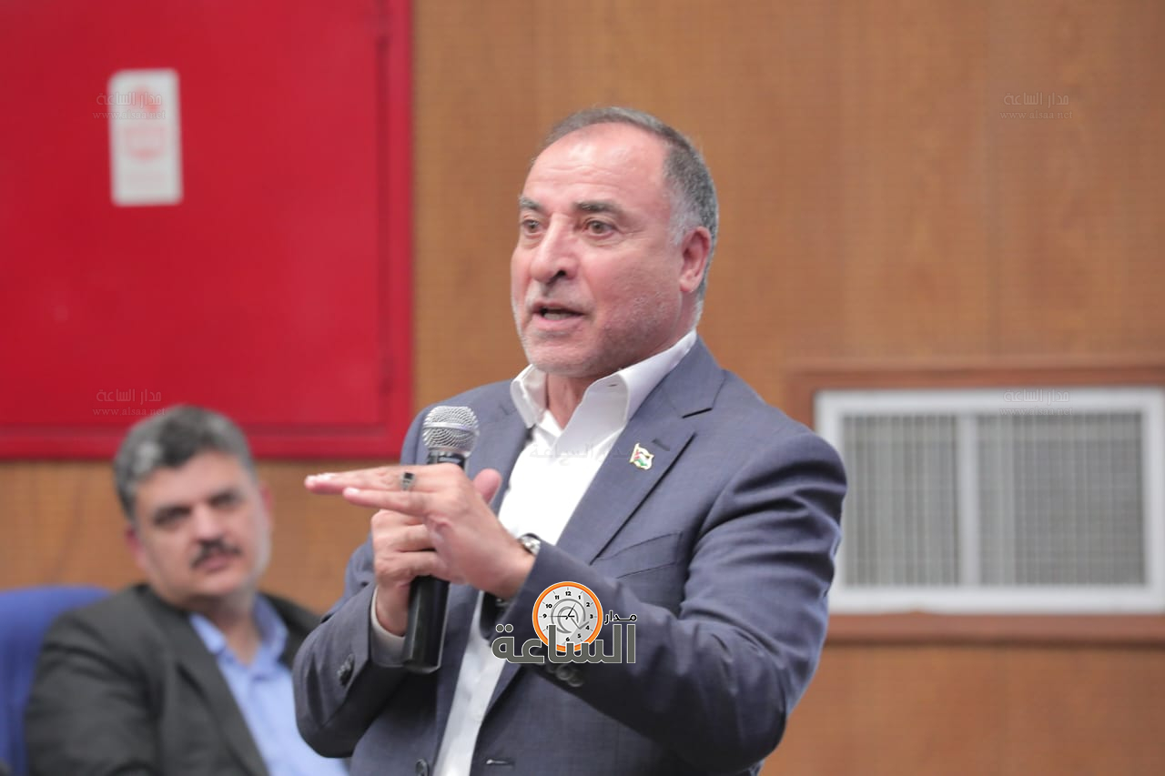 Madar Al-Saa Images 0.009231223115313991