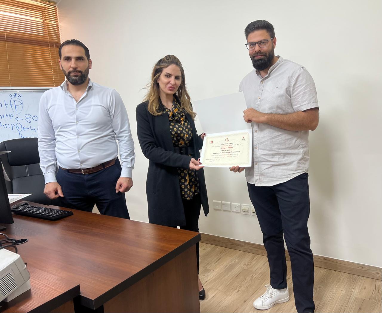 Madar Al-Saa Images 0.21184673138123922