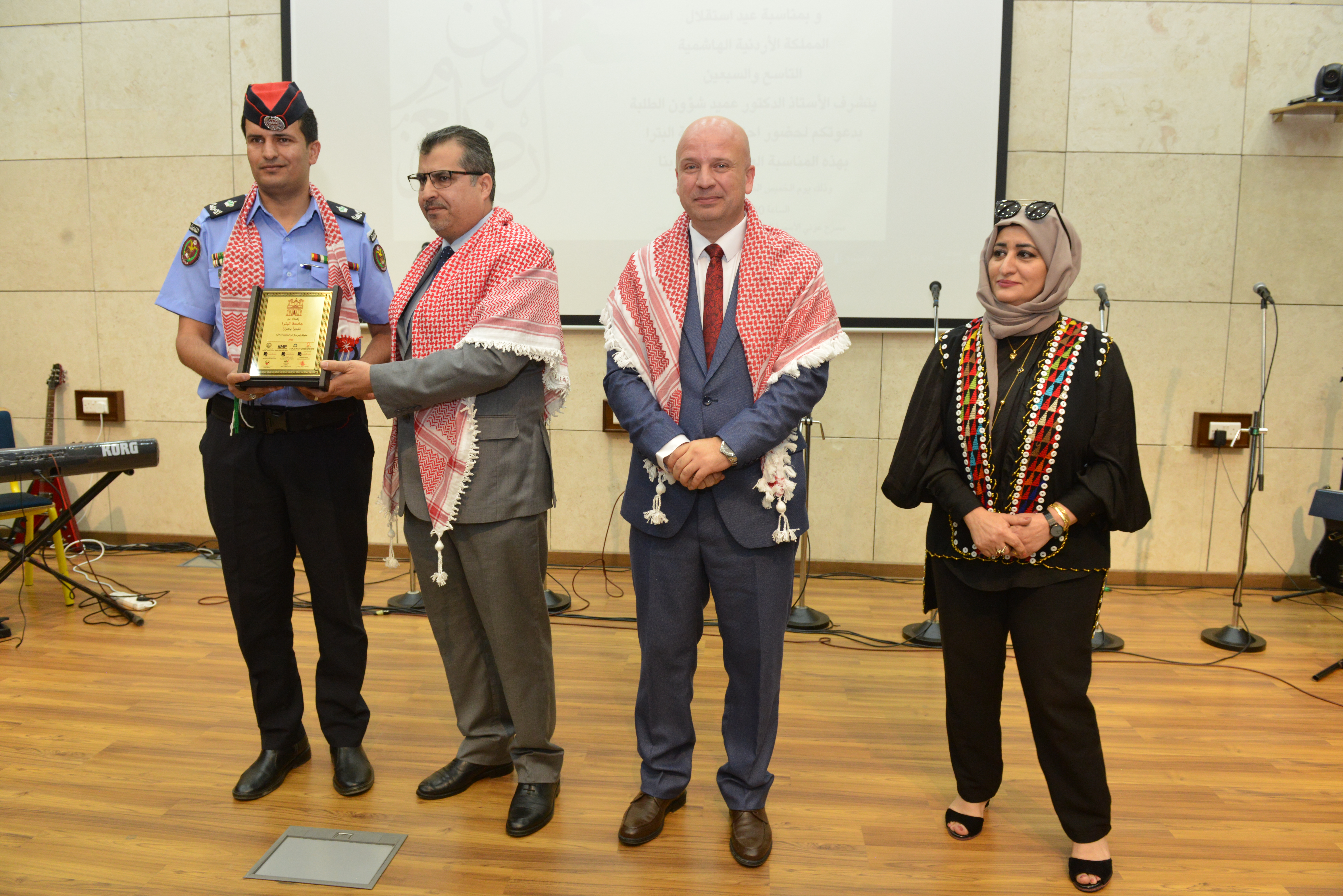 Madar Al-Saa Images 0.6428695096472841