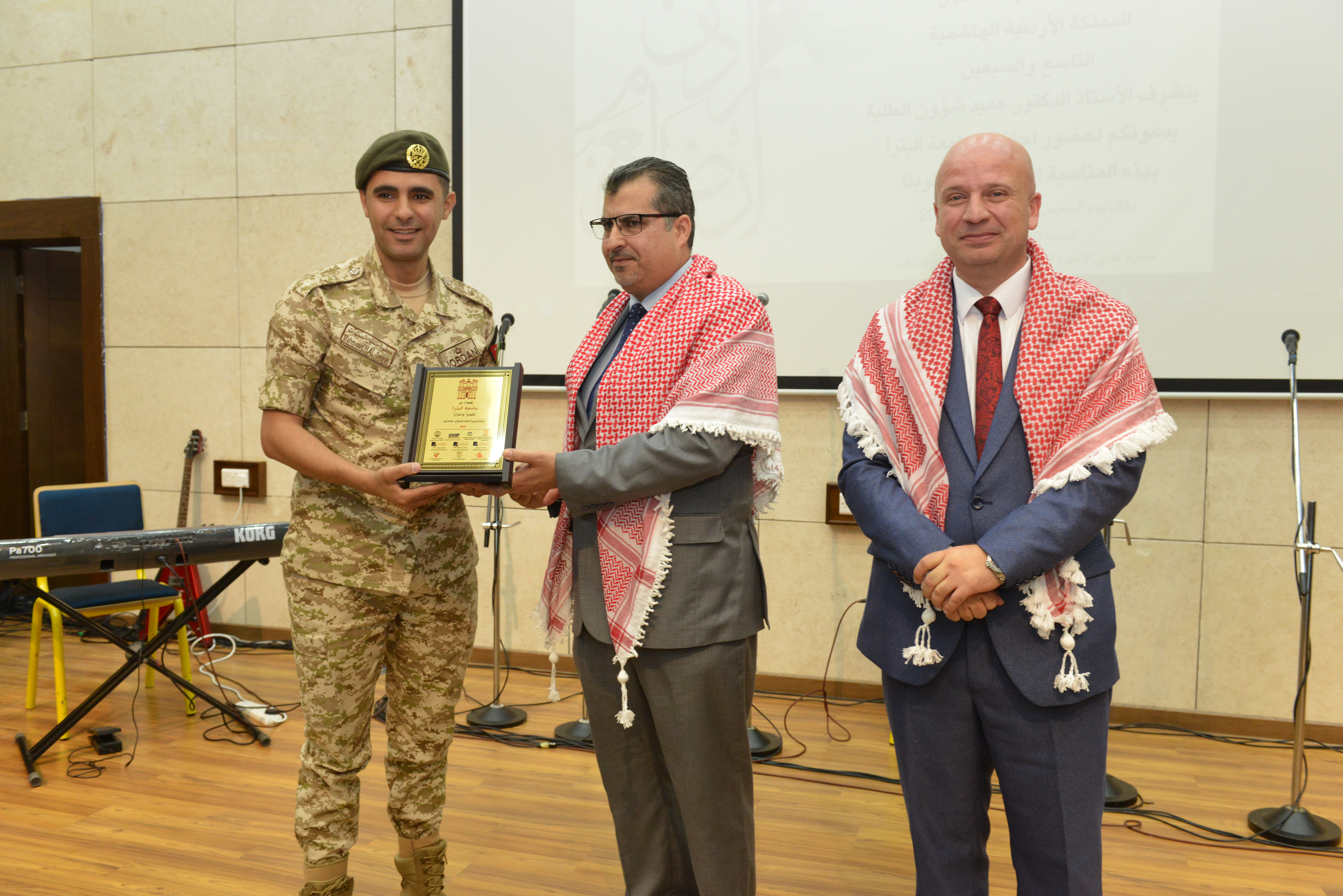 Madar Al-Saa Images 0.5671223191776166