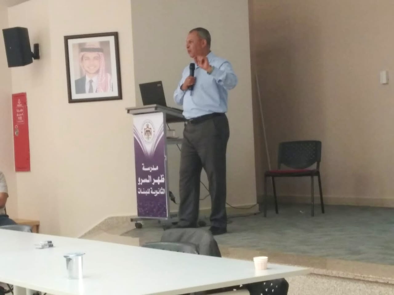 Madar Al-Saa Images 0.6400097467304665