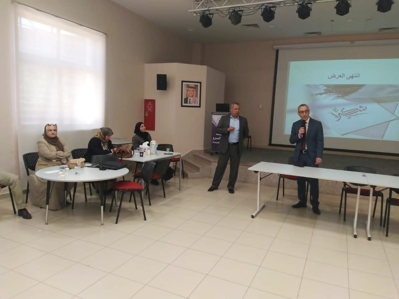 Madar Al-Saa Images 0.08171720040676034