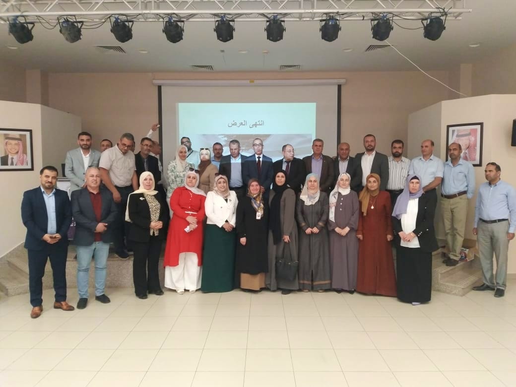 Madar Al-Saa Images 0.21740356077476797