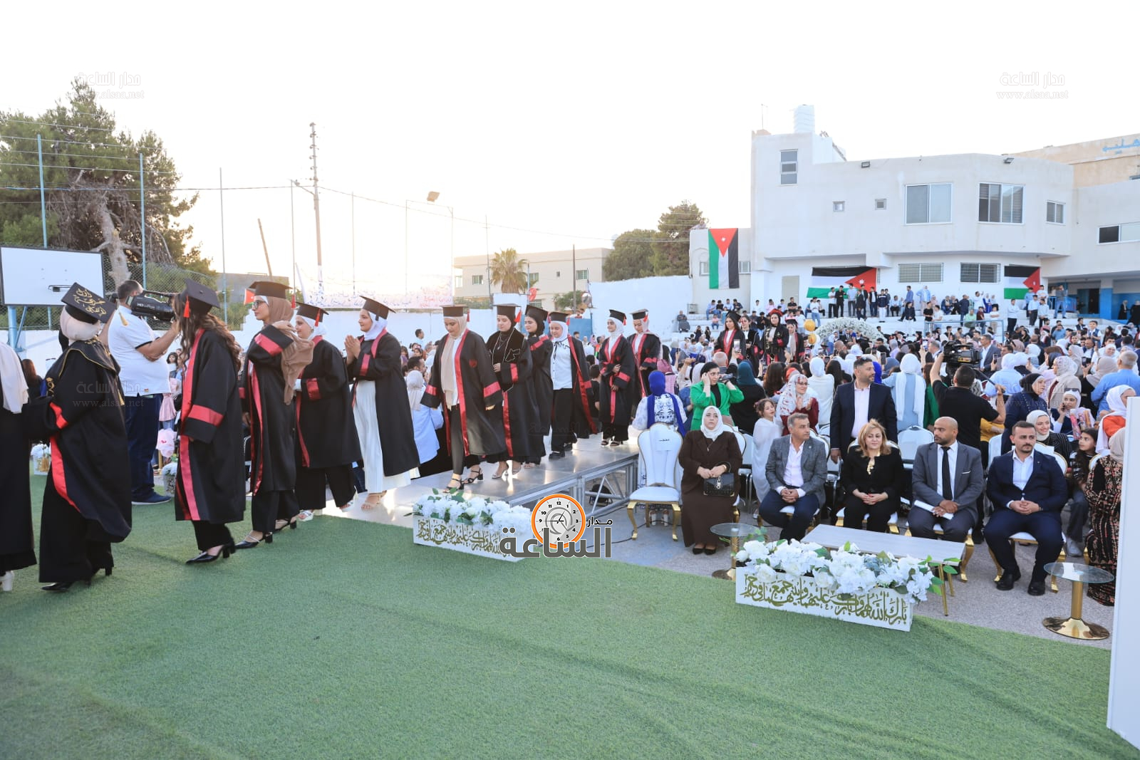 Madar Al-Saa Images 0.050218975734118265