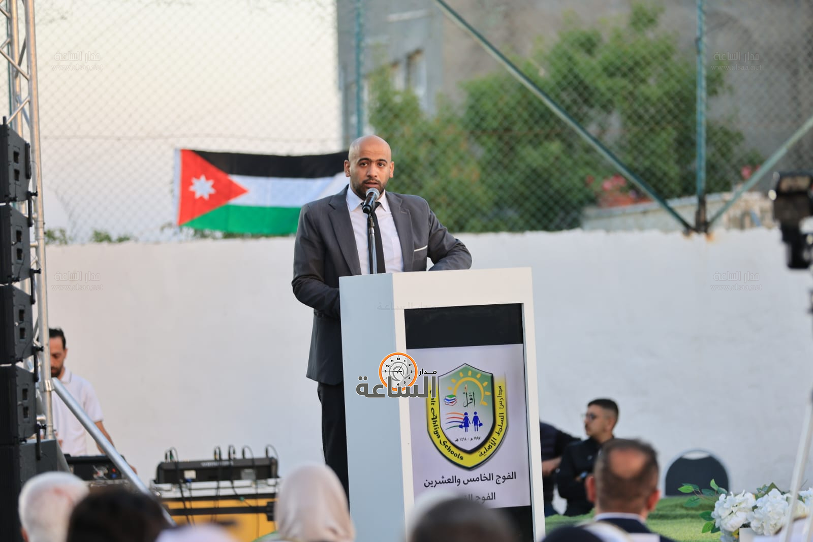 Madar Al-Saa Images 0.5061397298938034