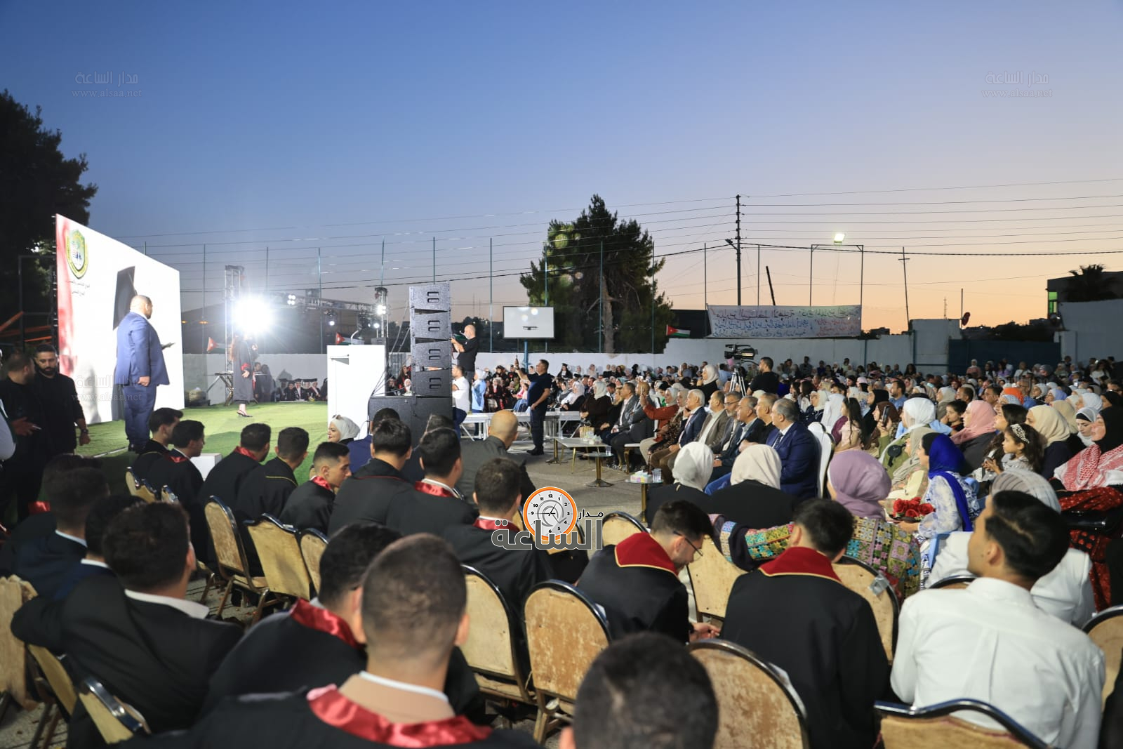 Madar Al-Saa Images 0.22876216145188