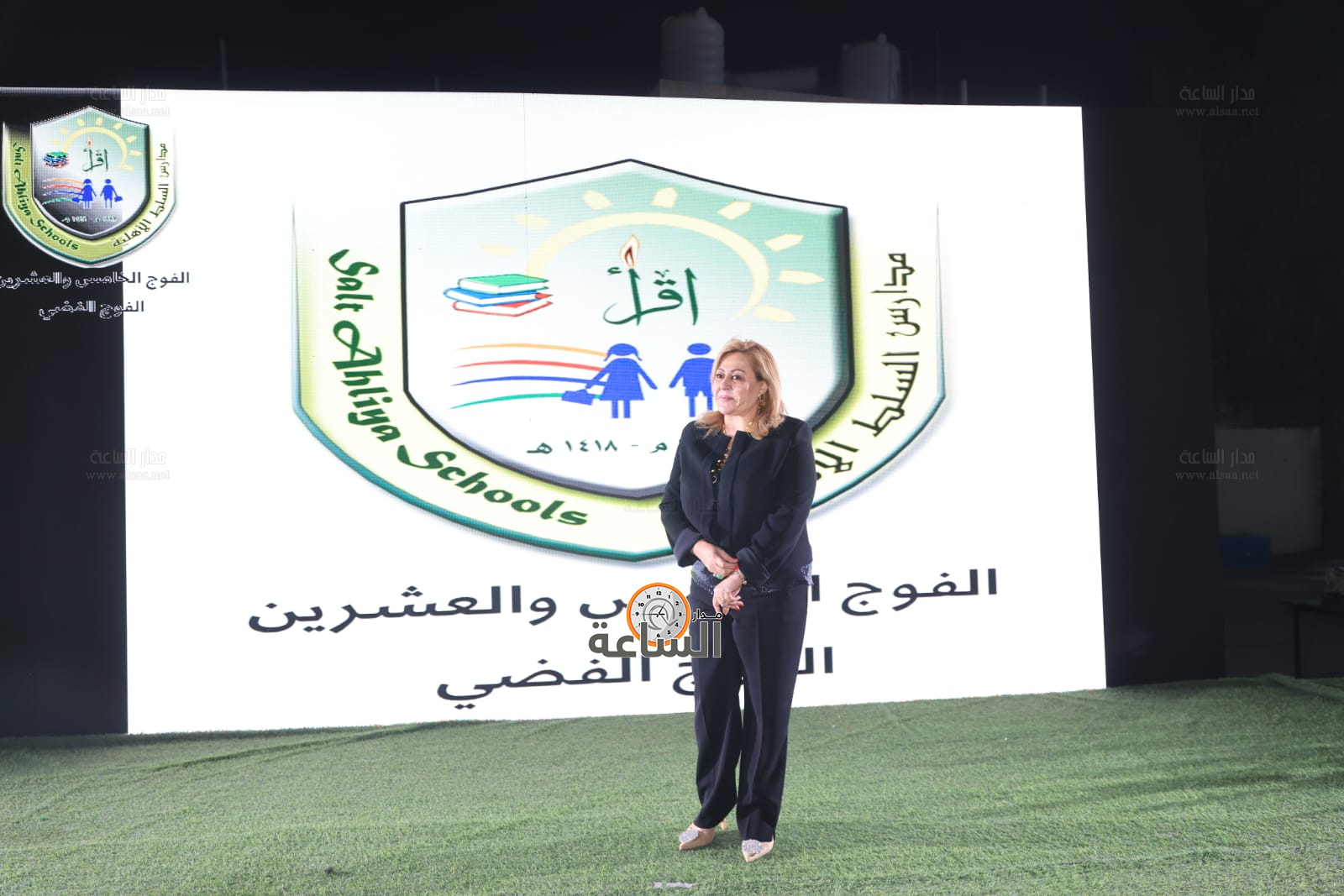 Madar Al-Saa Images 0.5210543005205948