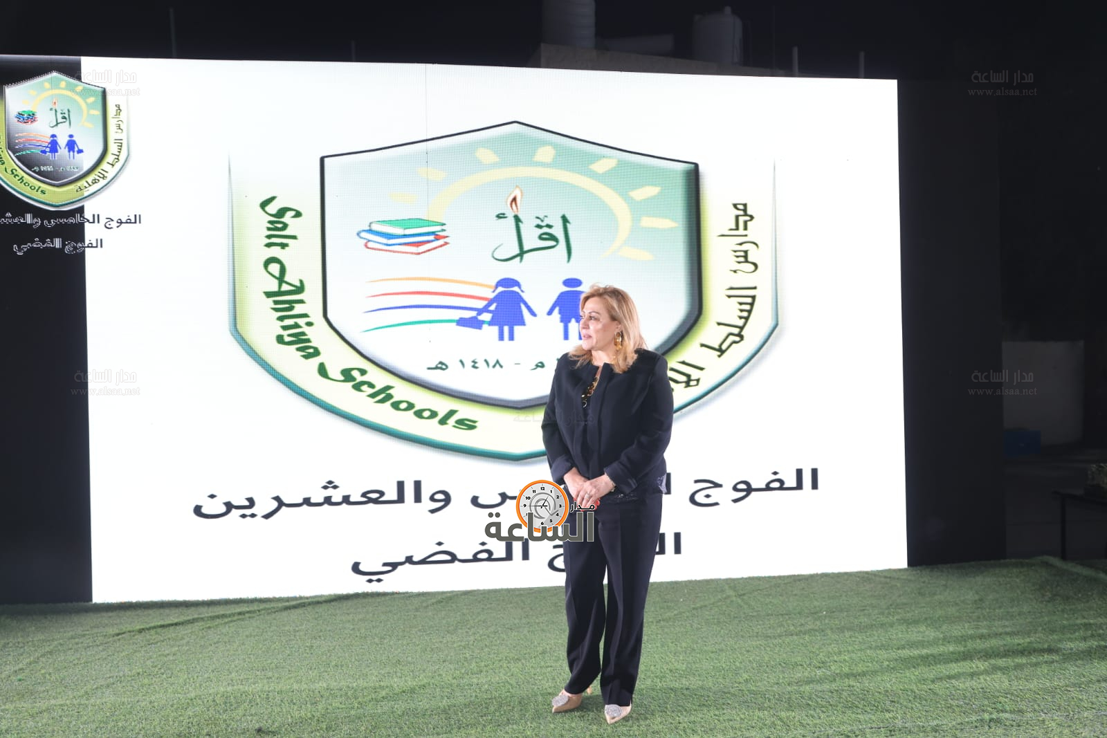 Madar Al-Saa Images 0.22906115337152155