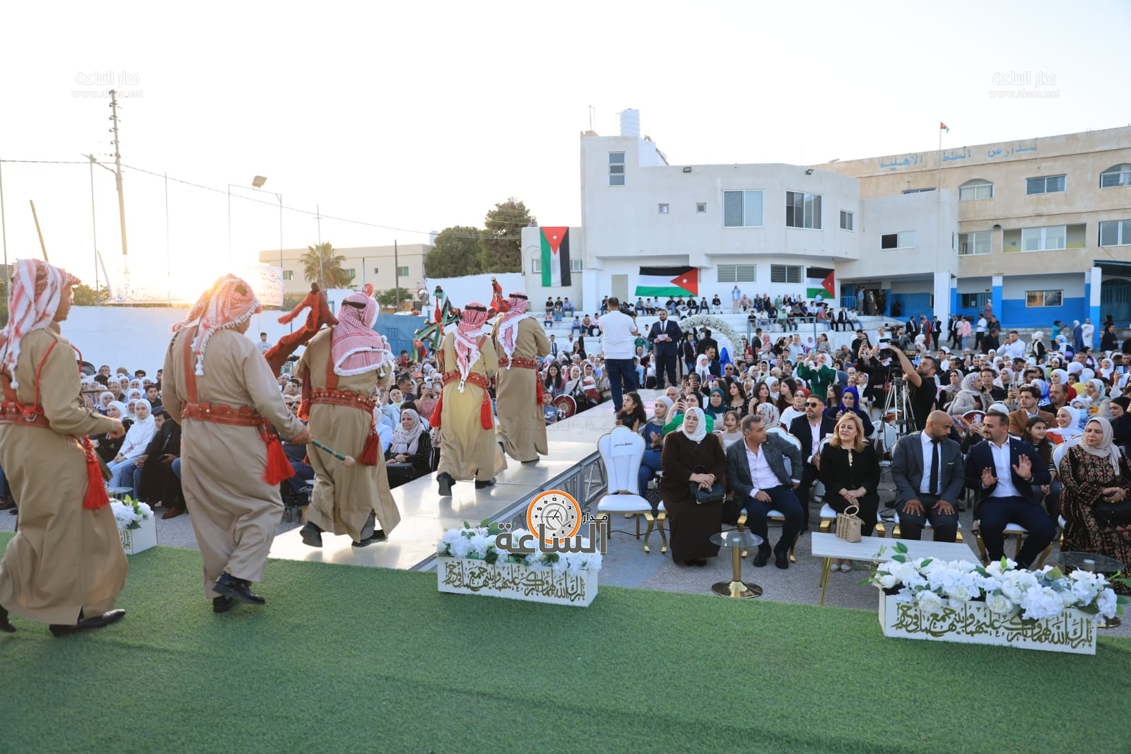 Madar Al-Saa Images 0.43270960184780993