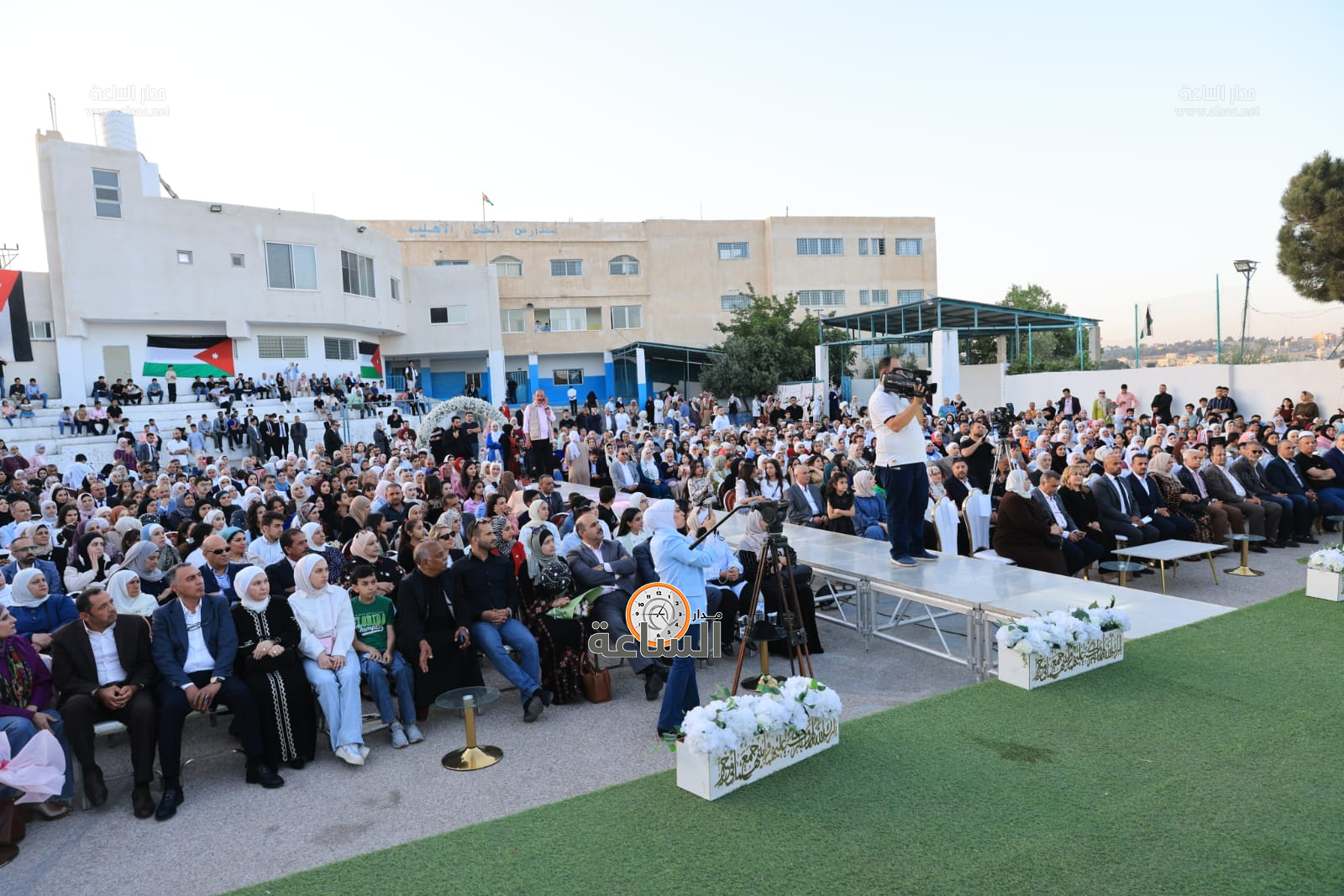 Madar Al-Saa Images 0.13141818656694815