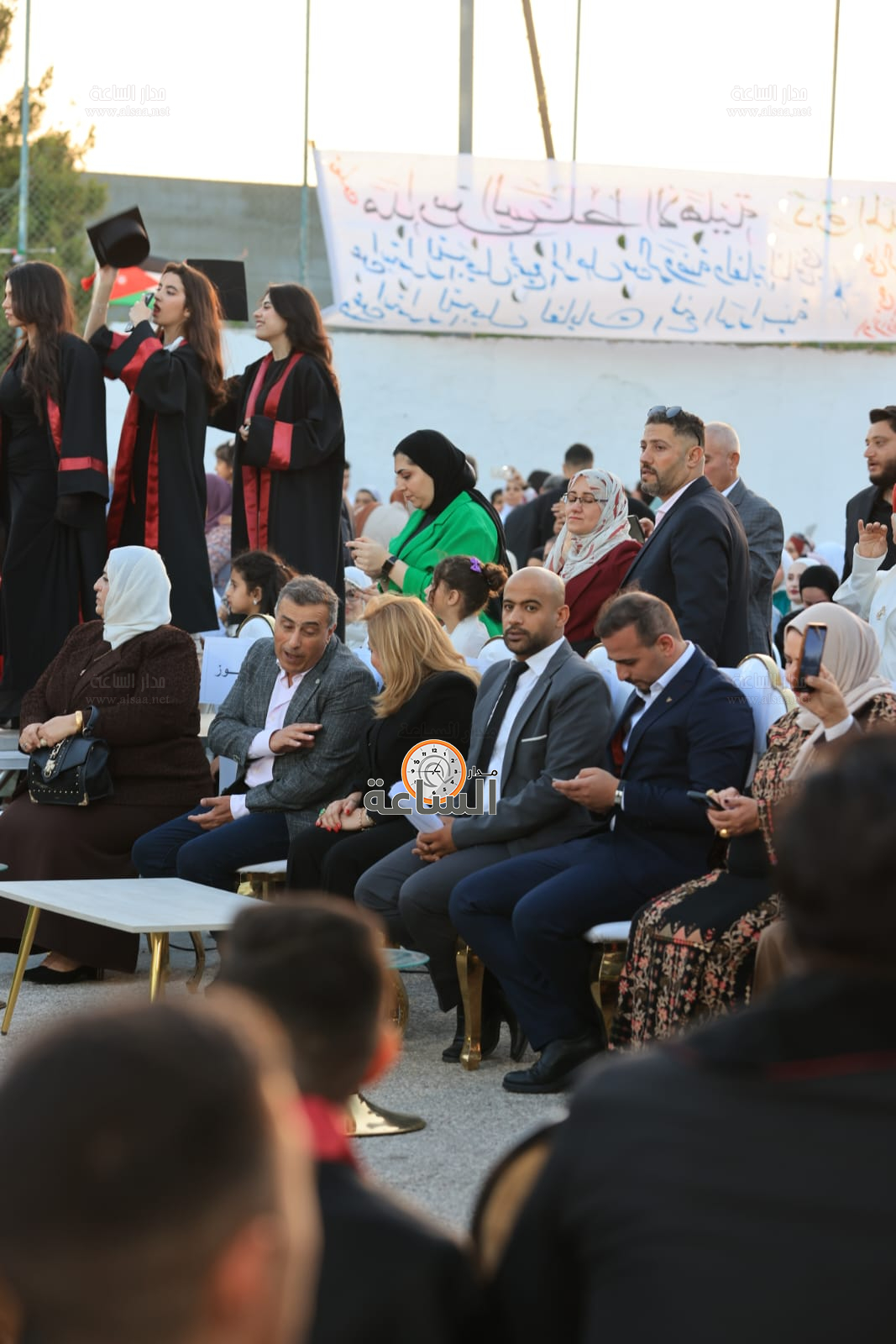 Madar Al-Saa Images 0.8690115085735097